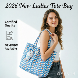 <span class=keywords><strong>Sac</strong></span> fourre-tout en toile robuste, <span class=keywords><strong>sac</strong></span> <span class=keywords><strong>de</strong></span> shopping réutilisable en toile, grande capacité, vente en gros - Product Image 1