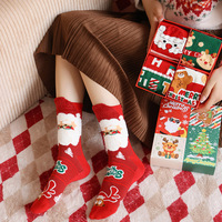 Chaussettes de Noël en coton peigné, motif dessin animé, respirantes, écologiques, unisexe, taille unique