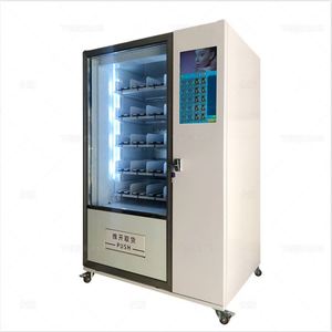 Beverage Snack Crawler Vending <b>Machine</b> Lifting Intelligent Unmanned Vending <b>Machine</b> Refrigeration Function Vending <b>Machine</b> - Product Image 2