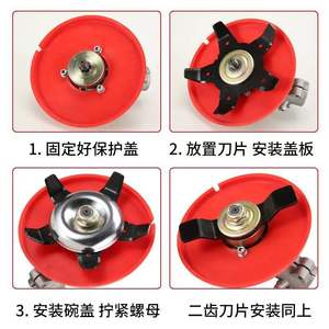 Dual-Purpose Dryland & Amphibious Lawn Mower Wheels Water Spraying <b>Weeder</b> Accessories for Orchard Weeding - Product Image 3