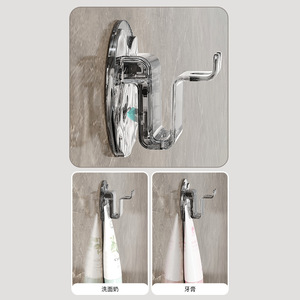 Gobelet à dents brosse à dents support de rangement mural non perforé ensemble domestique - Product Image 2