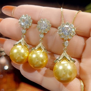Juego de Joyería de Alta Calidad, Ecológico, Chapado en Oro sobre Cobre, Collar y Aretes con Perlas de Imitación de 16-14mm - Product Image 1