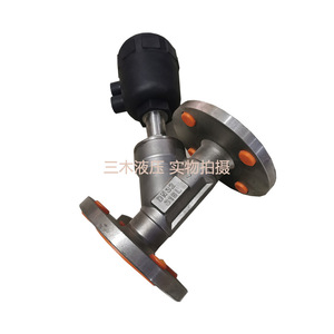 Vanne à siège incliné à bride en acier inoxydable DN15 20 25 32 40 50, pneumatique, pour vapeur, résistante aux hautes températures - Product Image 2