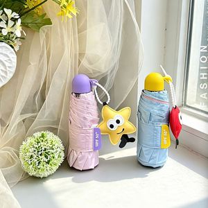Paraguas Plegable Creativo de 5 Secciones con Mango de Bloques de Color, Lindo Paraguas de Mujer con Protección Solar UV, Compacto y Portátil, Disponible para Dropshipping - Product Image 3