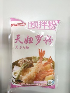 Preparato in Polvere per Tempura Stile Giapponese OEM 1KG - Product Image 2