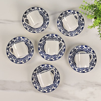 Juego de Té de Porcelana Fina de Lujo Moderno para el Hogar, 6 Tazas y 6 Platos, para Té de la Tarde, Resistente al Calor, Regalo Empresarial
