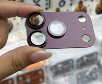 Nouveau Film Protecteur d'Objectif en Verre Trempé Métallique AR/AF Rouge Cerise pour iPhone 18 17 Pro Max