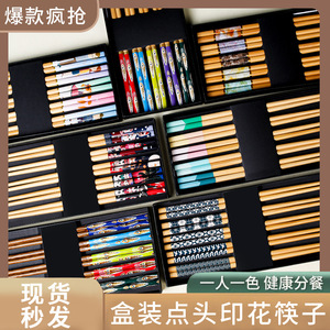 Palillos de bambú para el hogar, 5 pares por caja, palillos para sushi, cinco colores, un palillo por persona, palillos de regalo de 24 cm. - Product Image 3