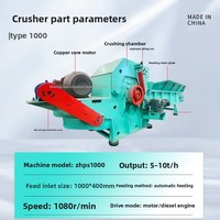 Broyeur de bois à grande échelle, concasseur de bois, broyeur de biomasse, déchiqueteur de palettes, capacité 8t/h, moteur 7500W, 5300kg, 1 unité