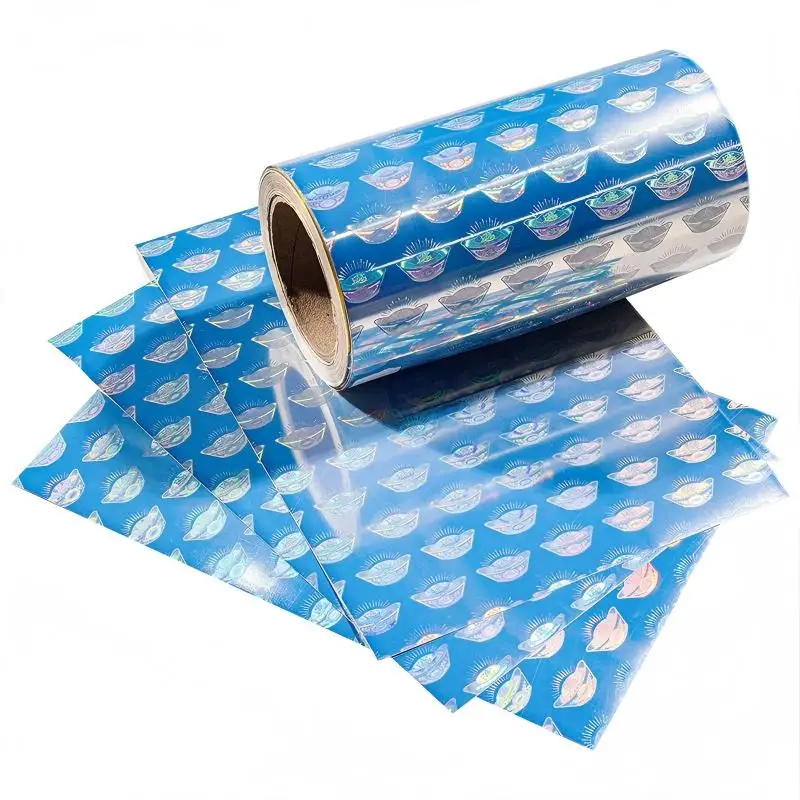 โฮโลแกรม