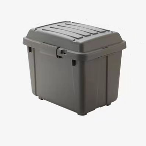 Nhỏ xe <span class=keywords><strong>Trunk</strong></span> Box với khóa New nhựa lưu trữ Box <span class=keywords><strong>Trunk</strong></span> Organizer Nhật Bản, Hàn Quốc và Úc Hot Bán - Product Image 1