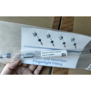 ใหม่เทอร์โมไซแอนติฟิค 6040.2385 ไวเปอร์ ไปป์ไลน์ เอช - Product Image 2