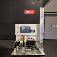 Machine à nœuds sans nœuds pour la pêche, machine à nouer les hameçons sans nœuds, machine à nouer les lignes de leader sans nœuds