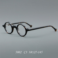 Lunettes rondes classiques vintage, monture tendance en acétate, verres en plastique, lunettes confortables de style littéraire