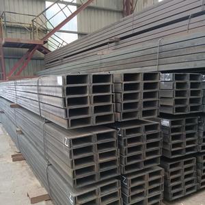 <span class=keywords><strong>Perfil</strong></span> de Acero en Forma de C Q235B ASTM <span class=keywords><strong>UPN</strong></span> <span class=keywords><strong>80</strong></span>/100 con Servicio de Corte para Construcción, Suministro del Fabricante - Product Image 5