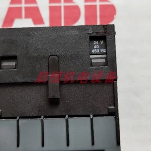 Contactor Miniatura Abb B7-30-10-P 24V CA para Automatización Industrial - Product Image 4