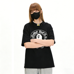 2026 <b>Dropshipping</b> Fashion Trendy Plus Size Cotton Men 1.1 Tshirts Bapees Clothing High Quality Tee T Shirt 1 : 1 - Product Image 1