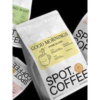 250g compostable biodégradable haricot emballage ensemble PET fermeture à glissière valve imprimé sac en papier pour bière/café bière/café sac à café