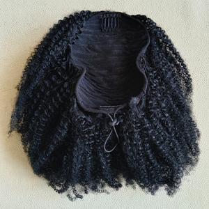 Queue de cheval afro crépue et bouclée Produits capillaires humains Queue de cheval à cordon de serrage Extensions de cheveux humains Cheveux humains brésiliens Afro crépus bouclés - Product Image 1