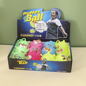 Deng Mei – jouet pompon pieuvre lumineux en TPR, anti-stress, pour enfants de 5 à 14 ans, jouet unisexe pour le développement visuel - Product Image 4
