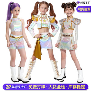 วิทเชอร์เกิร์ลส์ มิราคอสเพลย์เครื่องแต่งกายลูมิมิราโซอิสีชุดอนิเมะสำหรับเด็กเส้นใยโพลีเอสเตอร์ - Product Image 5