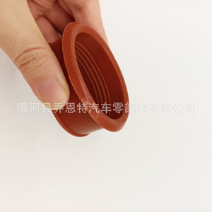 ซีลท่ออากาศ Stqtyh 1434.C8 สำหรับเปอโยต์ 206 207 307 308 407 รุ่นต่างๆ - Product Image 2