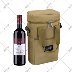 Mydays Outdoor Oxford Cloth Wine Cooler Bag Insulated Portable Picnic <b>Beer</b> Bottle Carrier Khaki - Product Image 1