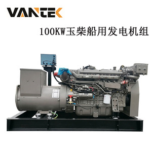 เครื่องกำเนิดไฟฟ้าดีเซล Jiangsu Wantai 100 กิโลวัตต์ 125 กิโลโวลต์แอมแปร์ 400 โวลต์ 50 เฮิรตซ์ ระบบควบคุมแรงดันไฟฟ้าอัตโนมัติ สำหรับใช้งานบนเรือ - Product Image 4