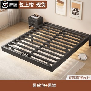 Iron <b>Bed</b> Floating <b>Double</b> Size Stable Metal Frame For Home Rental Use Tatami <b>Bed</b> - Product Image 5
