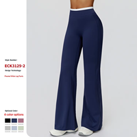 Dames kleurblokkerende, nude-look losse wijde broek met imitatie tweedelig ontwerp, hoge taille, casual, wijduitlopende pijpen, vochtafvoerend, kreukherstellend