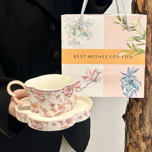 <span class=keywords><strong>Taza</strong></span> y Platillo de Café con Diseño Floral Vintage Personalizado, Hermosa <span class=keywords><strong>Taza</strong></span> de Cerámica con Corazón de Niña Creativa y Caja de Regalo - Product Image 6