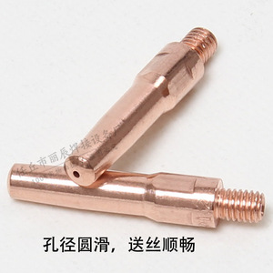 Pointe conductrice pour torche de soudage MIG, en cuivre pur, M6, 0.8mm, 1.0mm, 1.2mm, pour accessoires de soudage des métaux - Product Image 3