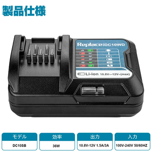 Cargador de batería de herramienta eléctrica <span class=keywords><strong>DC10WD</strong></span> para taladros inalámbricos Cargador de batería de litio de 10,8 V para BL1040B para taladros eléctricos - Product Image 4