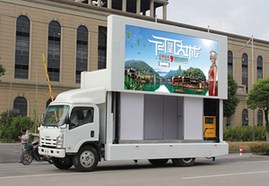 Nhà Máy Giá Di Động Xe Tải Quảng Cáo Màn Hình Led Ngoài Trời P6 P8 Không Thấm Nước Trailer Hai Mặt Màn Hình Hiển Thị - Product Image 3