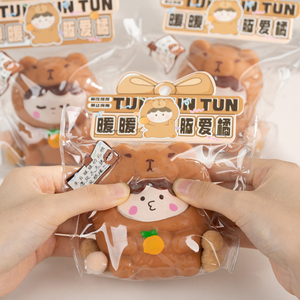 ของเล่นบีบลดความเครียดรูปหมูนุ่นนุ่น TPR สีส้ม ของเล่นเด็กคลายเครียด บรรเทาอารมณ์ ของเล่นนุ่มนิ่ม - Product Image 4