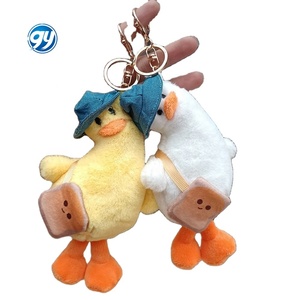 Cartoon Internet Celebrant Tilt Duck Plush Doll Girl Bag Pendant Keychain Plush Toy Doll Hanging Ornaments