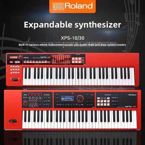 Clavier électronique Roland 61 touches XPS10X/XPS-30, arrangeur synthétiseur extensible - Product Image 4