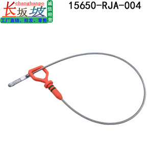 Jauge à huile Changbanpo 15650-RJA-004 pour moteur Honda Accord Crosstour - Product Image 2