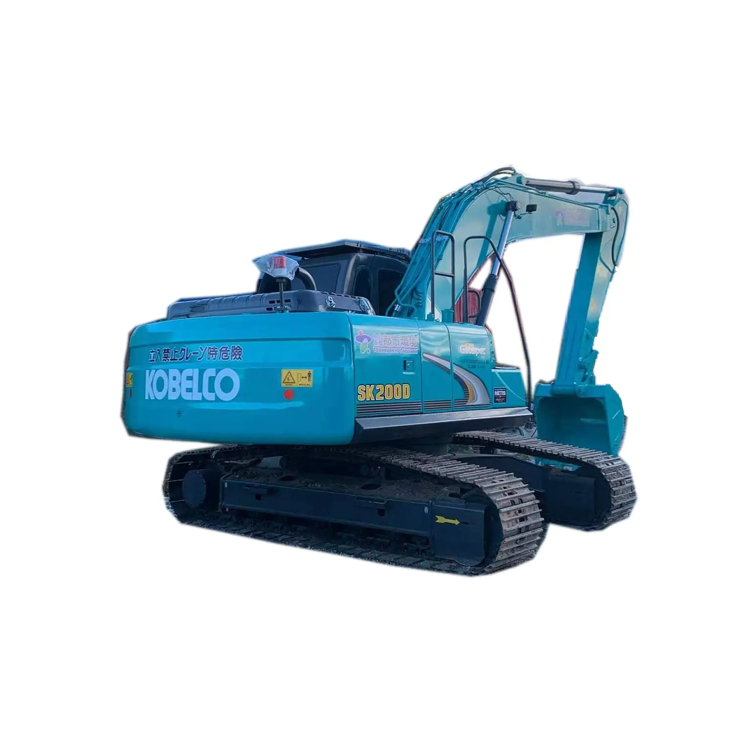 Equipamentos pesados Japão usado kobelco escavadeira sk200 Escavadeira De Rastos Hidráulica Japão kobelco 20 ton escavadeiras-para-venda