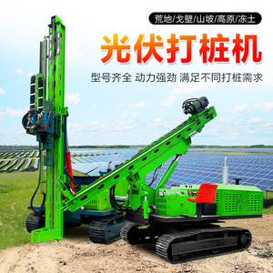 Hydraulic <b>Pile</b> <b>Driver</b> With Spiral Drill For Solar Power Station And Rocky Terrain Drilling - Product Image 5