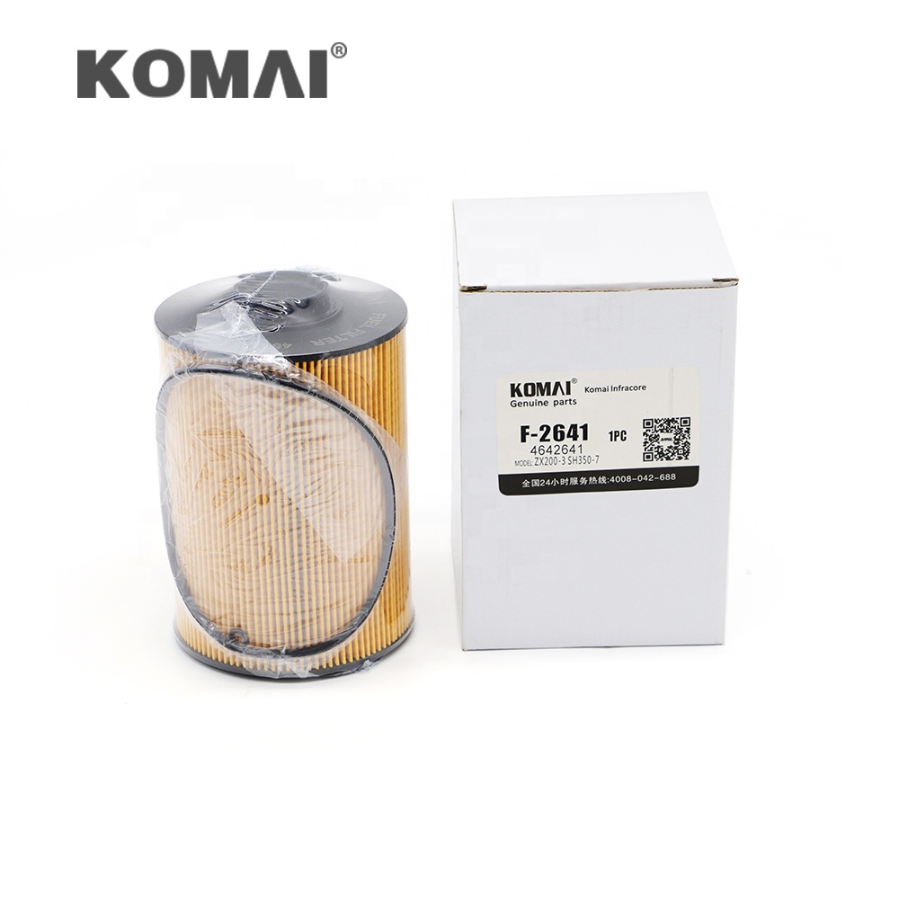 ×カリ Komai Fuel Filters - Reliable Performance for Heavy-Duty Engines