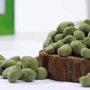 <span class=keywords><strong>ชา</strong></span>อู<span class=keywords><strong>หลง</strong></span>จีนผสมโสม กลิ่นหอมสดชื่น ใหม่ล่าสุด เพื่อสุขภาพ - Product Image 2