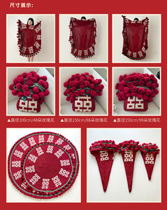 Nouveau mariage et fiançailles rouge Double bonheur Rose Bouquet sans décoloration couverture tricotée châles couverture couverture - Product Image 6