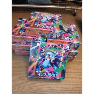 Pack de 5 cartes booster japonais Impian scellé en usine, avec Charizard X pour collectionneurs ZF-T-M2-004 1. Ceci est le bureau - Product Image 3