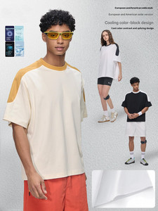 Camiseta Cnshell de 240 g/m², Color Contrastante, Antibacteriana 7A, Corte Holgado, Sensación Fresca, Manga Raglán, Secado Rápido Inteligente - Product Image 3