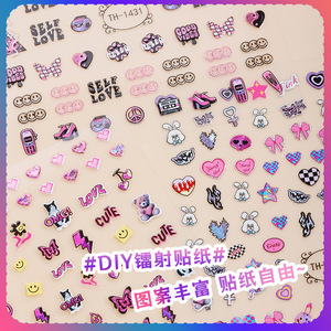 สติกเกอร์การ์ตูน PVC กันน้ำ เคลือบเงา พิมพ์ดิจิทัล ของตกแต่ง DIY สำหรับกลับไปโรงเรียน - Product Image 4