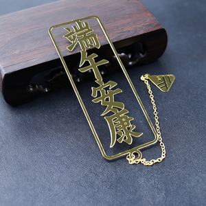 Professional Custom Plated Metal Festival Blessing Bookmarks for Corporate Holiday Gifts