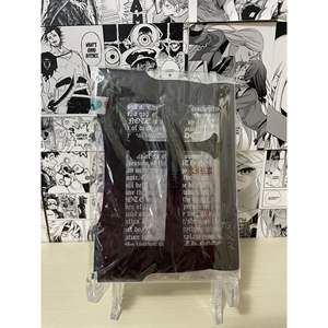 Portada Variante de Death Note [JAP] para Colección de Libros - Product Image 1
