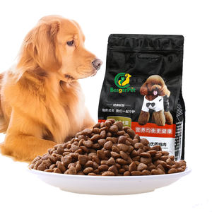 OEM fabrika toptan yüksek Protein doğal beslenme kuru köpek maması toplu tavuk aromalı tüm yaş köpekler için - Product Image 2