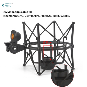 Soporte Metálico Antivibraciones para Micrófonos Profesionales - Product Image 1